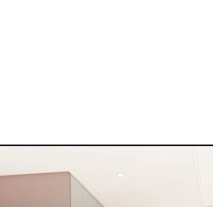 社区人妻的陷阱第8话