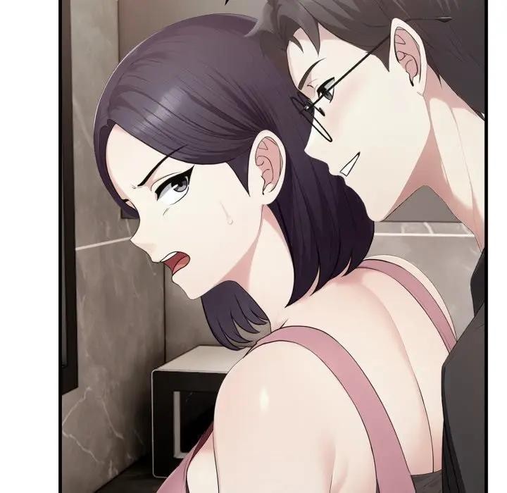 社区人妻的陷阱第8話