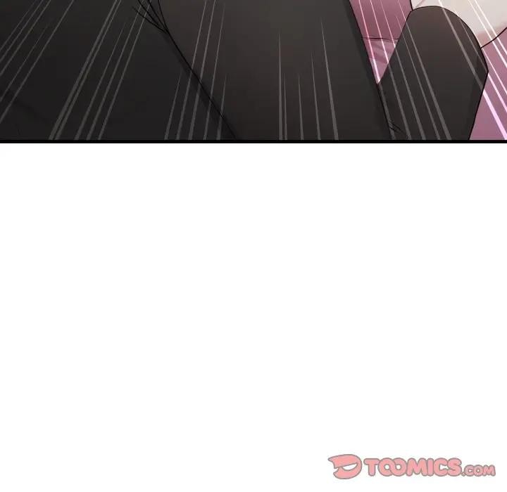 社区人妻的陷阱第8话