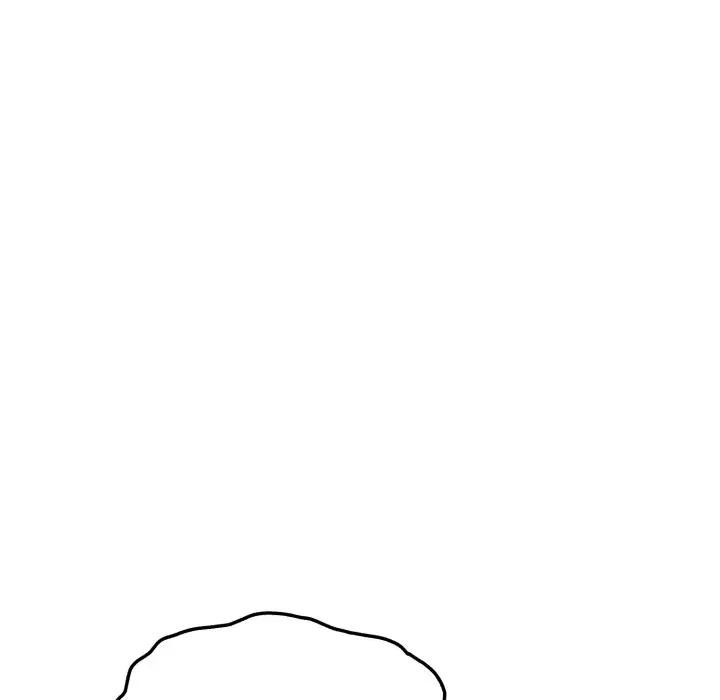 社区人妻的陷阱第8话