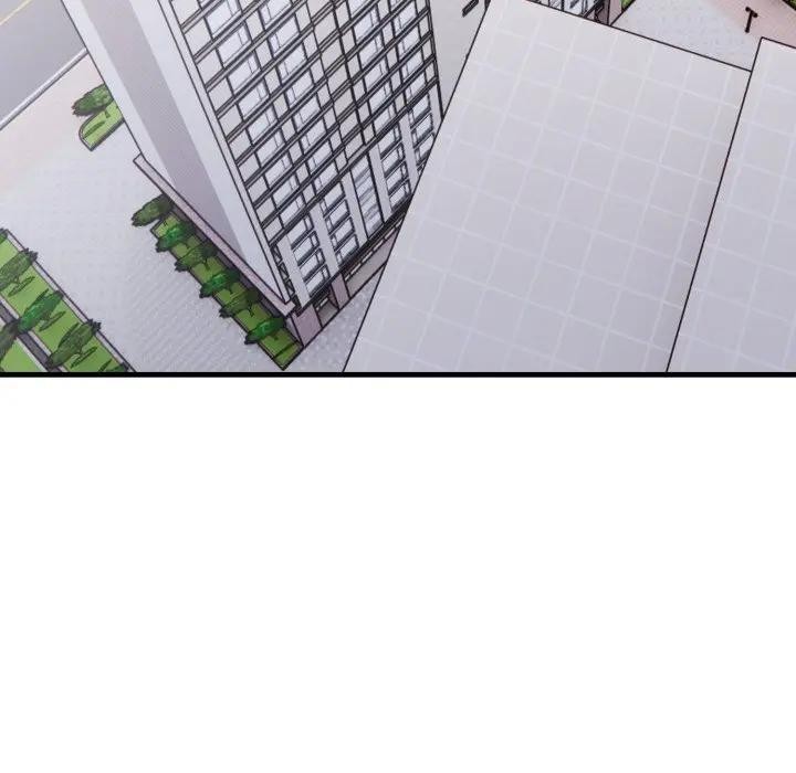 社区人妻的陷阱第8话