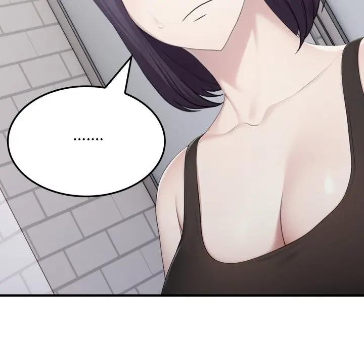 社区人妻的陷阱第8話