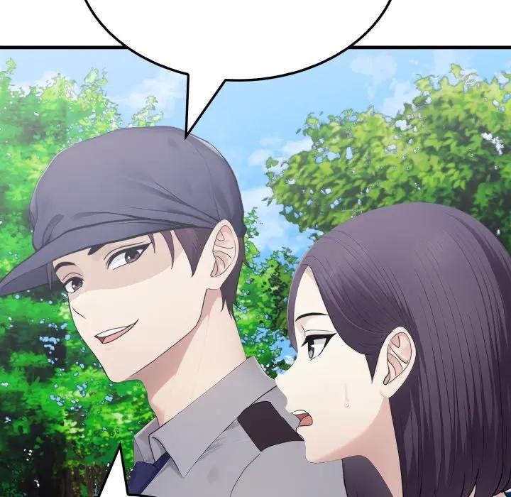 社区人妻的陷阱第8话