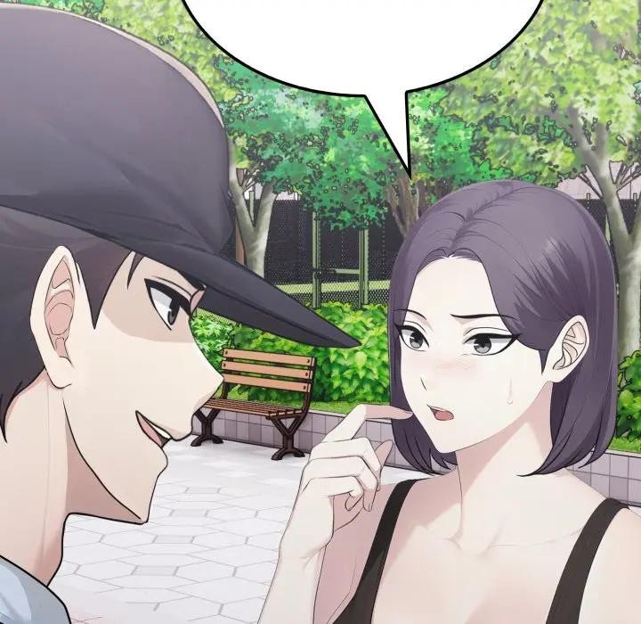 社区人妻的陷阱第8话