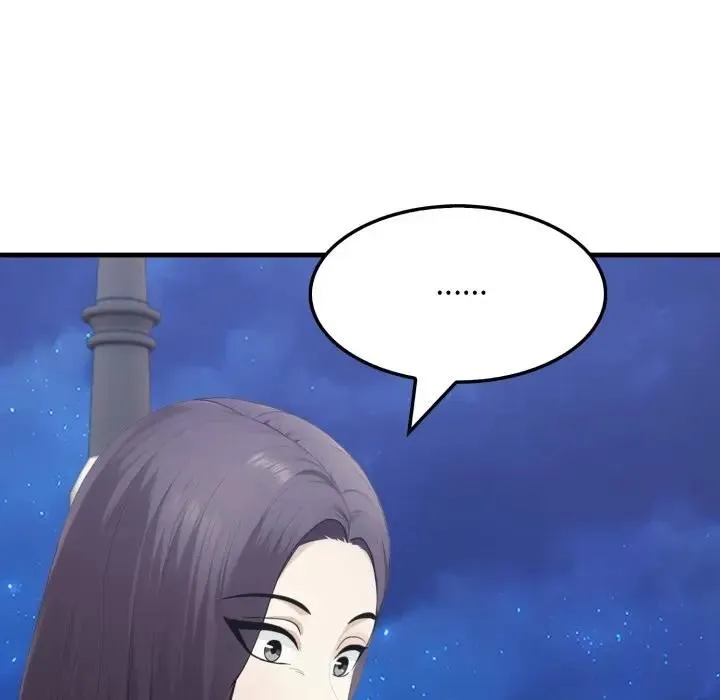 社區人妻的陷阱第8話