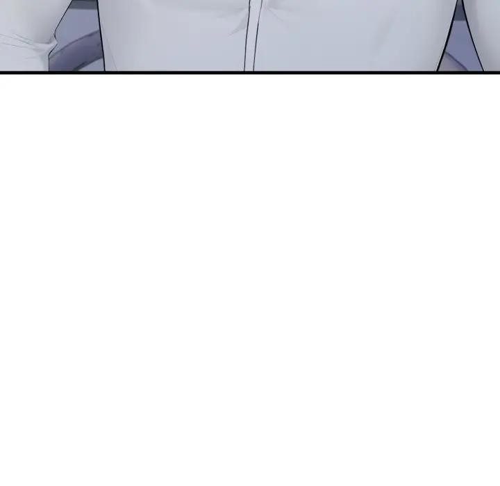 社区人妻的陷阱第8话