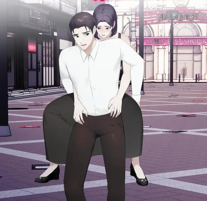 社区人妻的陷阱第8话