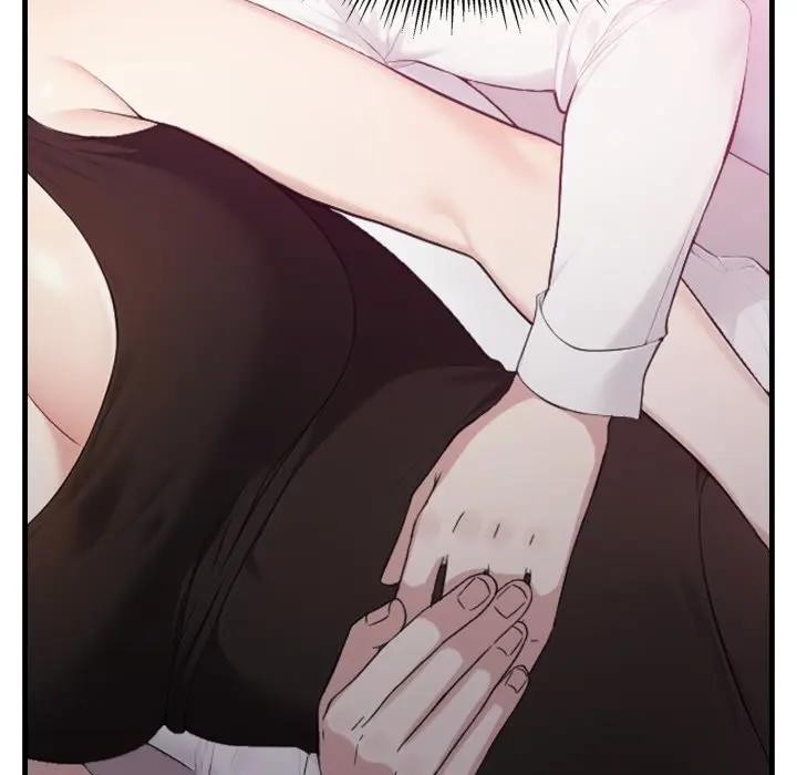 社区人妻的陷阱第9话