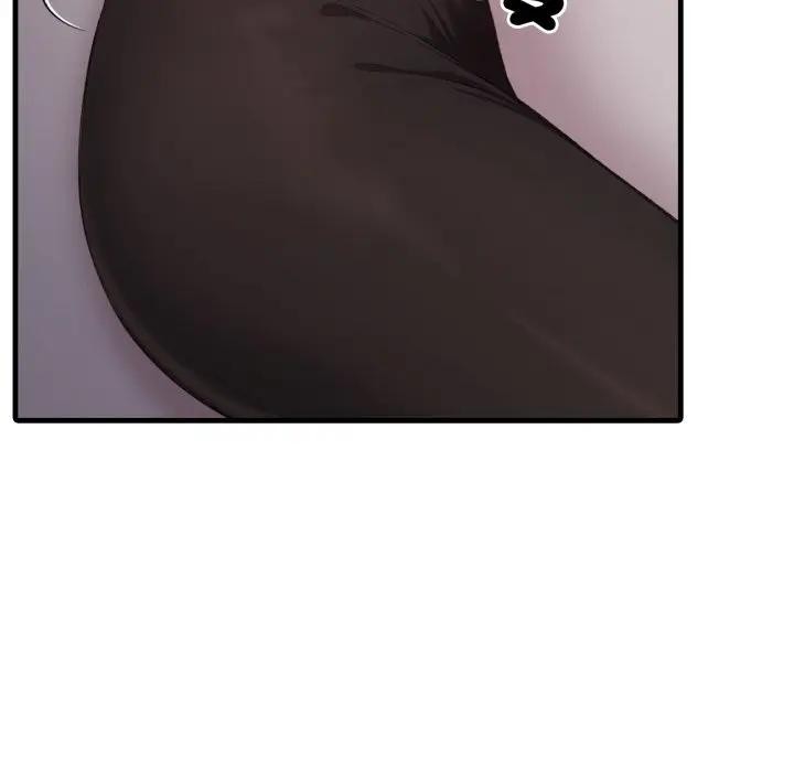 社区人妻的陷阱第9话