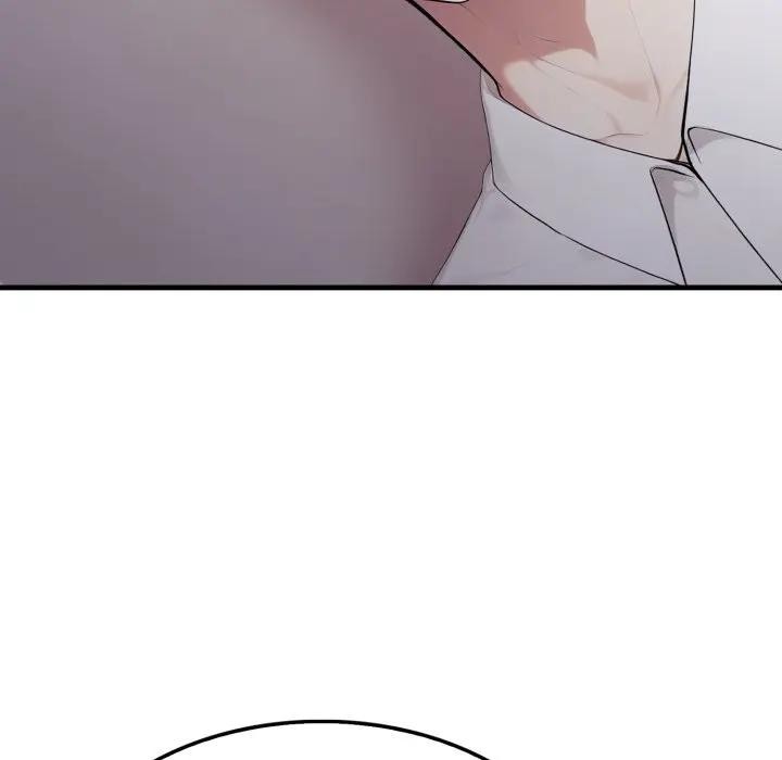 社区人妻的陷阱第9话