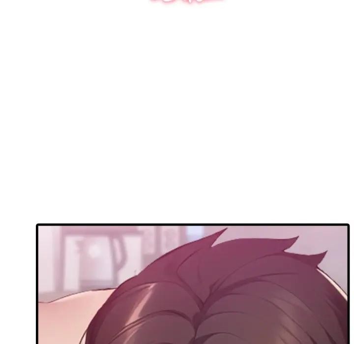 社区人妻的陷阱第9话