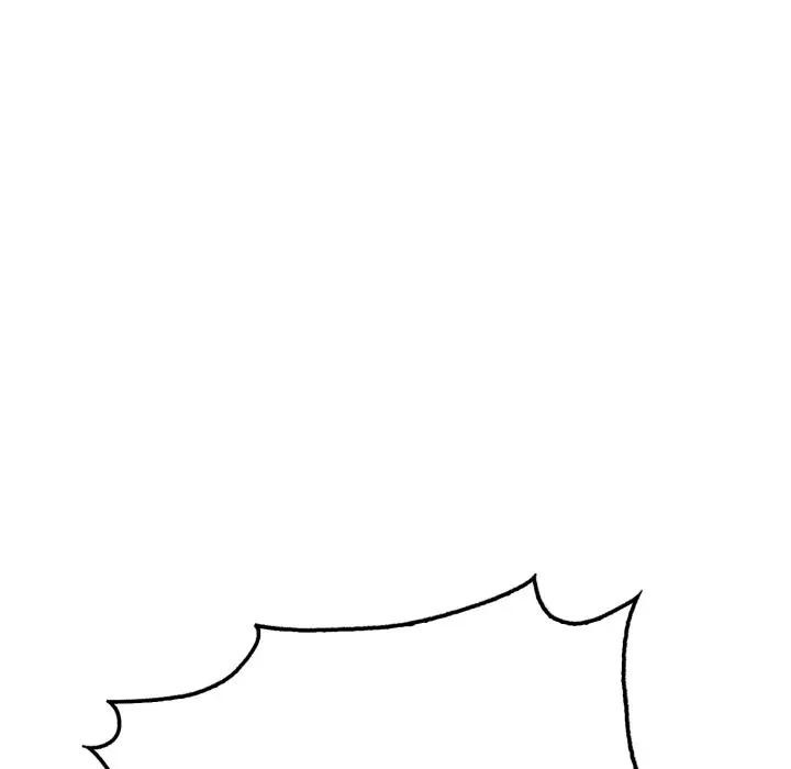 社区人妻的陷阱第9话