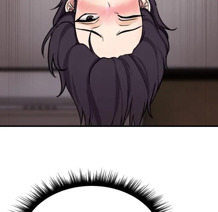 社区人妻的陷阱第9话