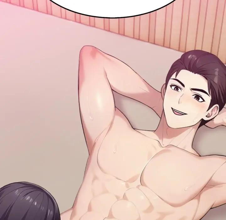 社区人妻的陷阱第9话