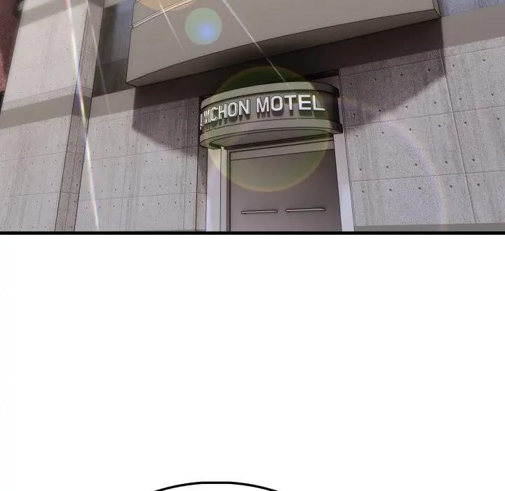 社区人妻的陷阱第10话