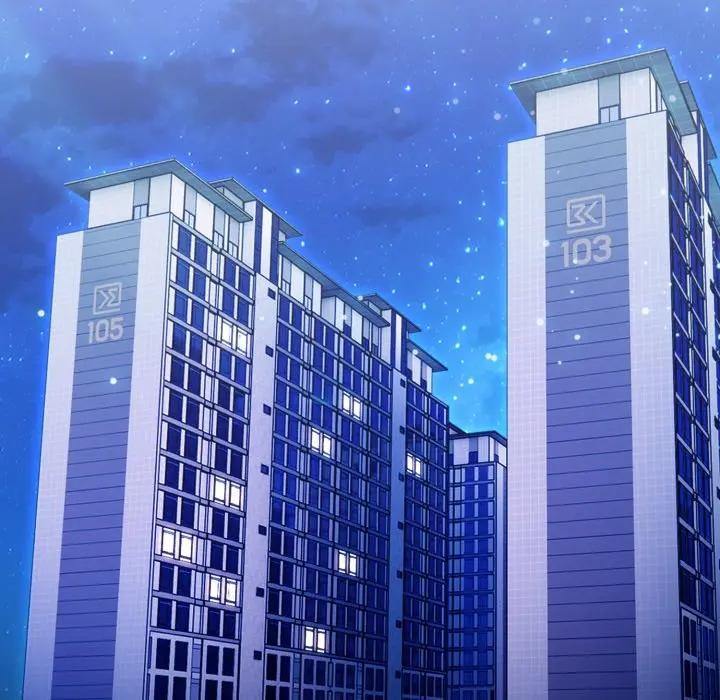 社区人妻的陷阱第10话