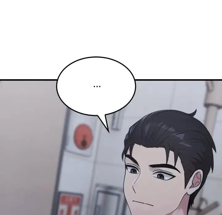 社區人妻的陷阱第10話