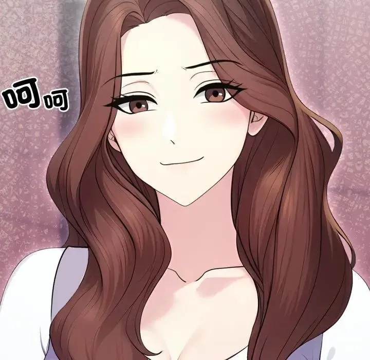 社區人妻的陷阱第10話