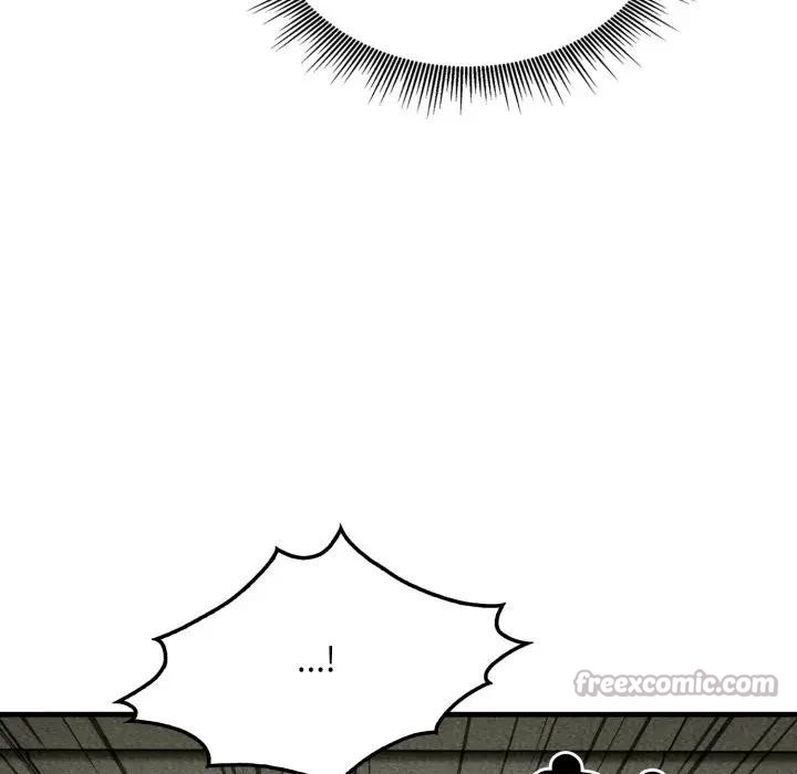 社区人妻的陷阱第10话