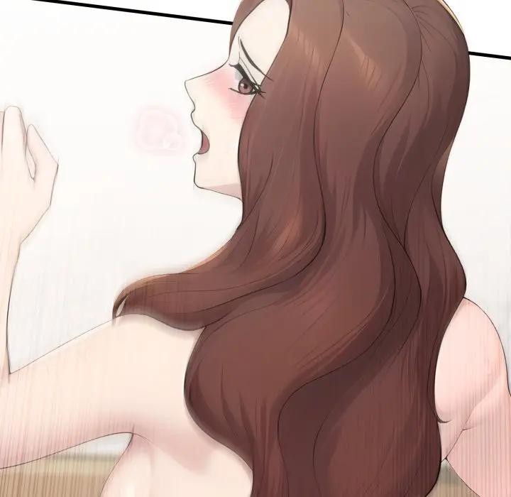 社区人妻的陷阱第10话