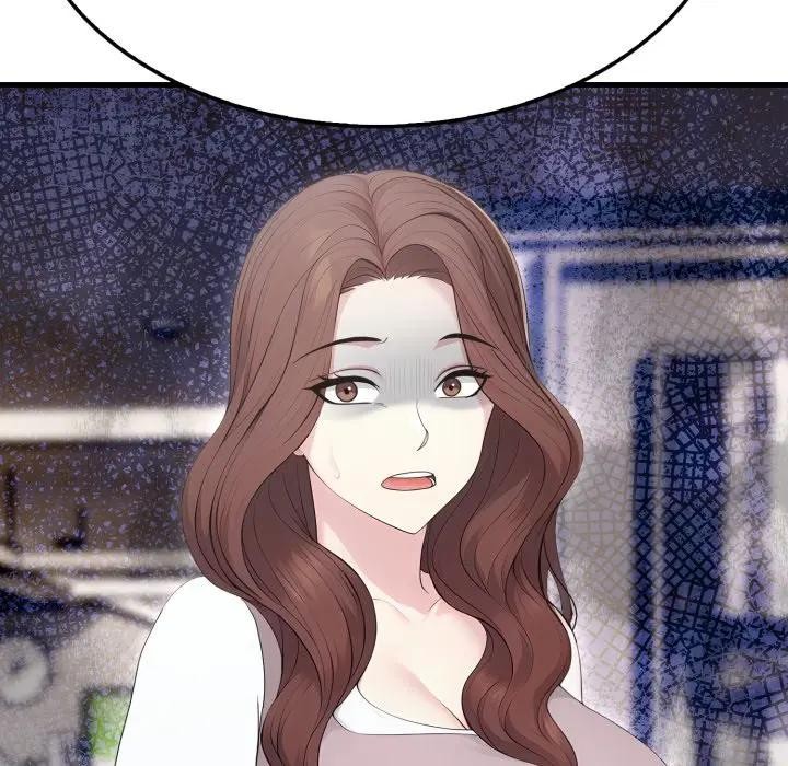 社区人妻的陷阱第10話