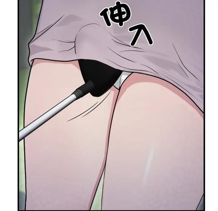 社区人妻的陷阱第10話