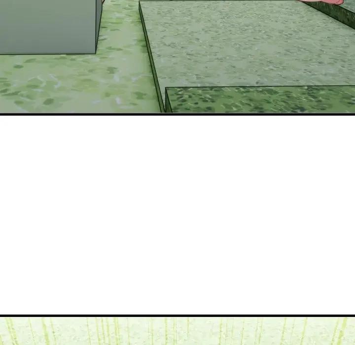 社區人妻的陷阱第11話