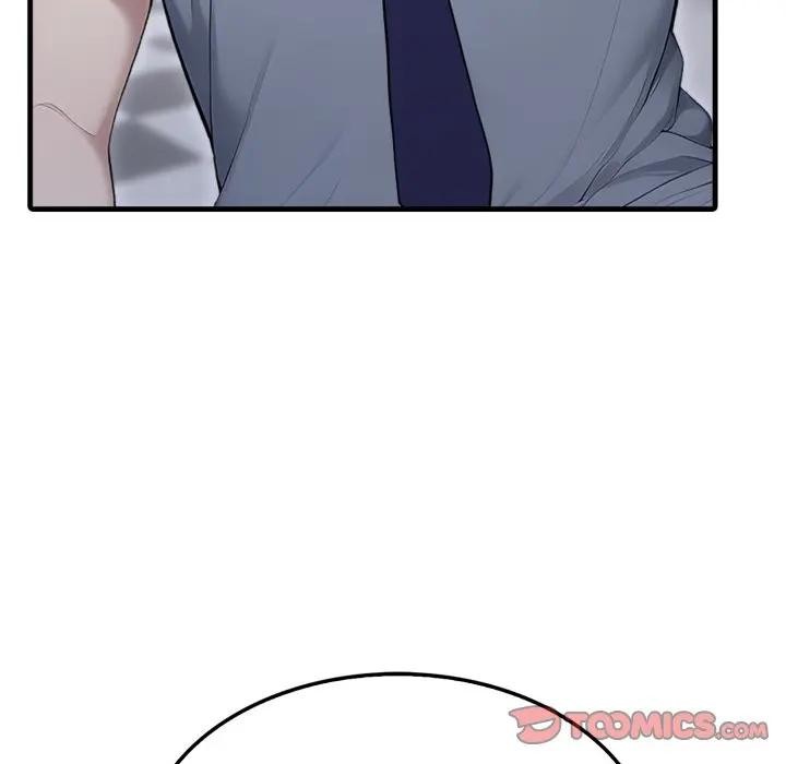 社区人妻的陷阱第11話