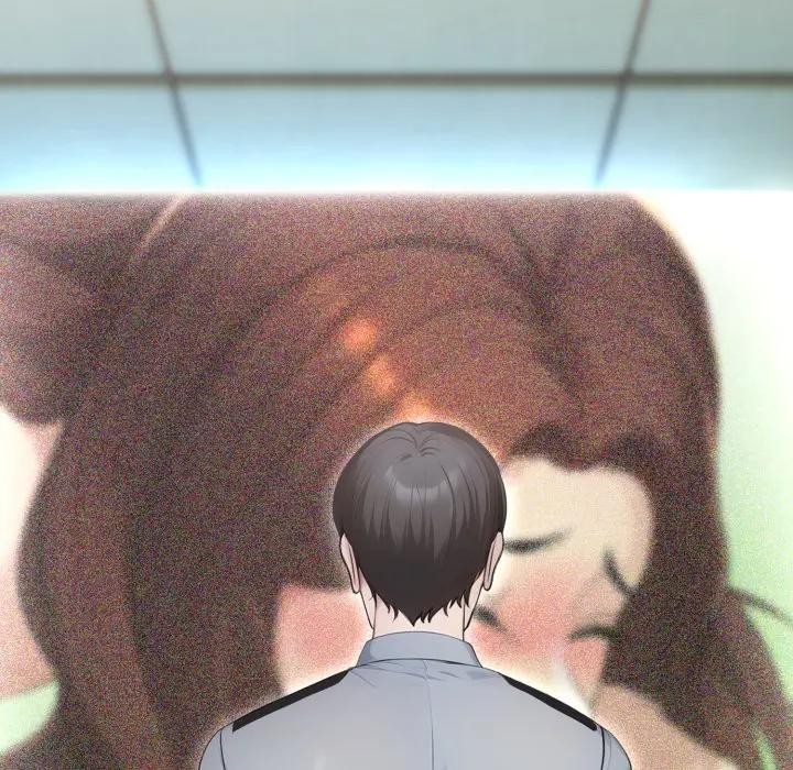 社区人妻的陷阱第11話