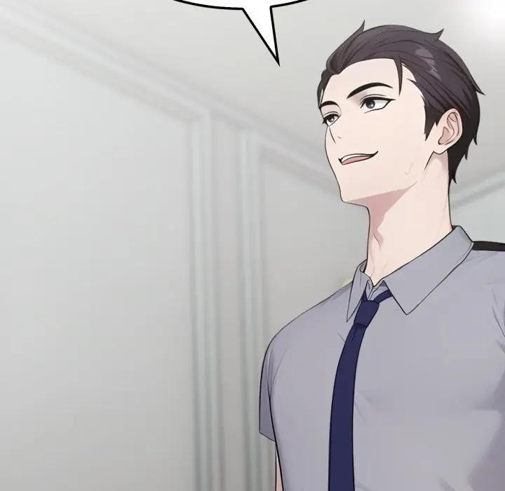 社区人妻的陷阱第11話