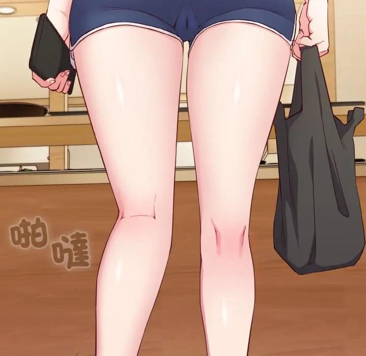 恋上年上的她第1话