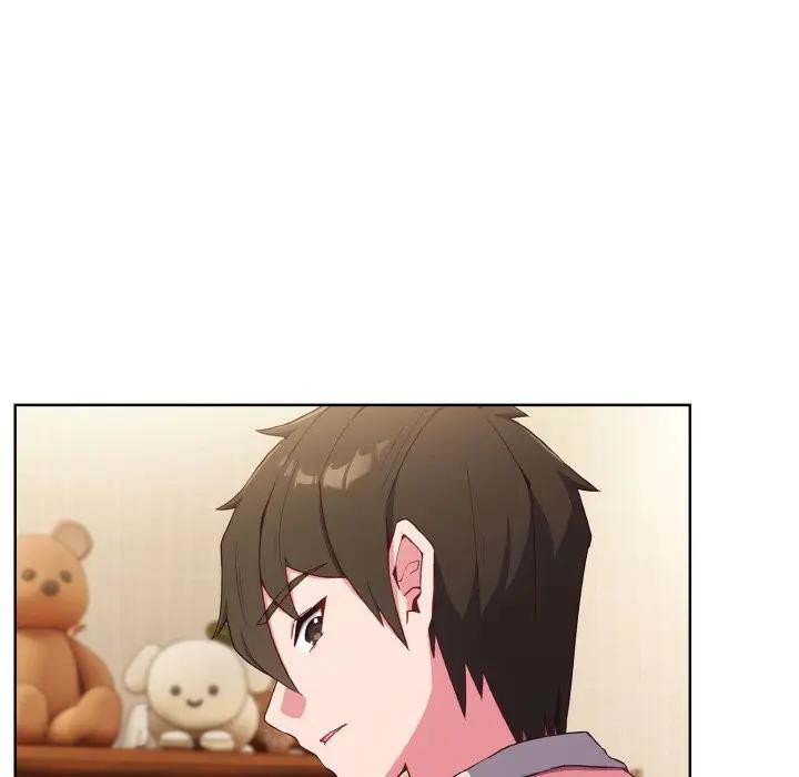 恋上年上的她第1话