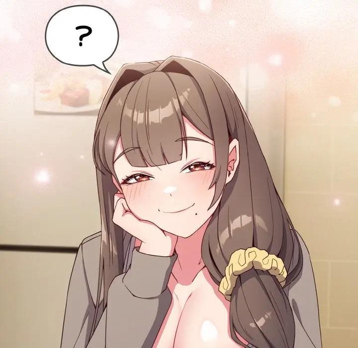 恋上年上的她第1话