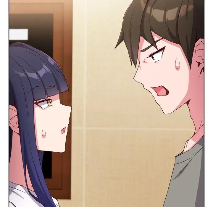 恋上年上的她第1话