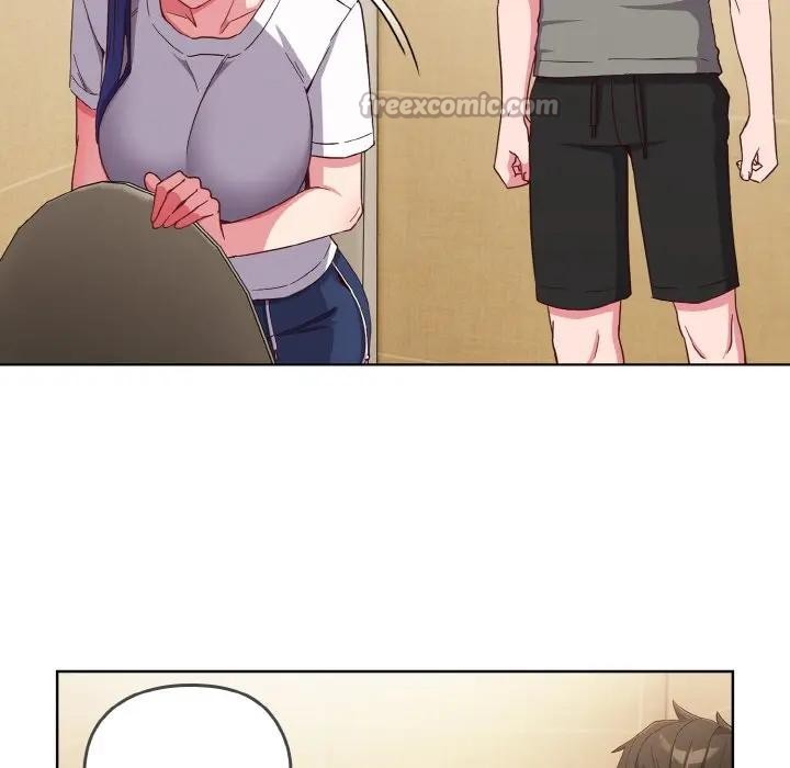 恋上年上的她第1话