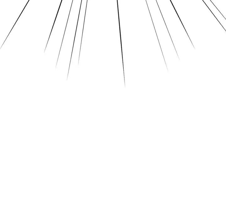 恋上年上的她第1话