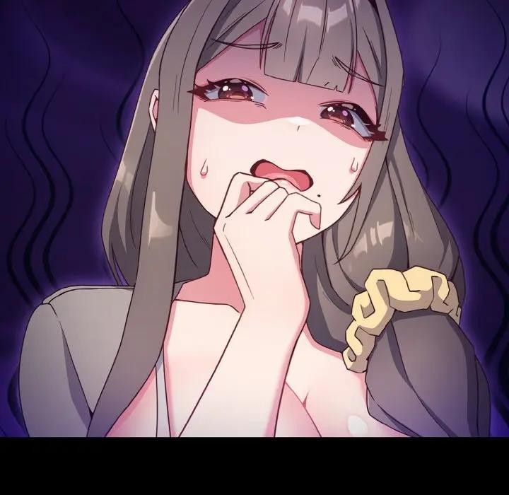 恋上年上的她第2话