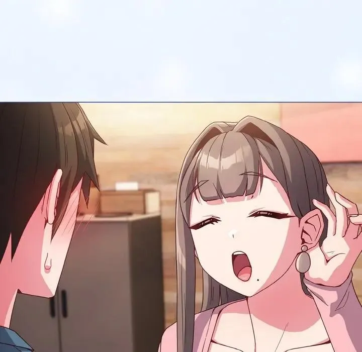 戀上年上的她第3話