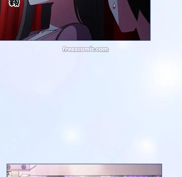 恋上年上的她第3话