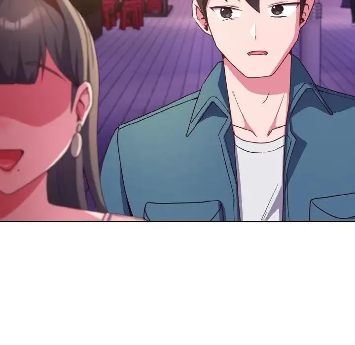 戀上年上的她第3話