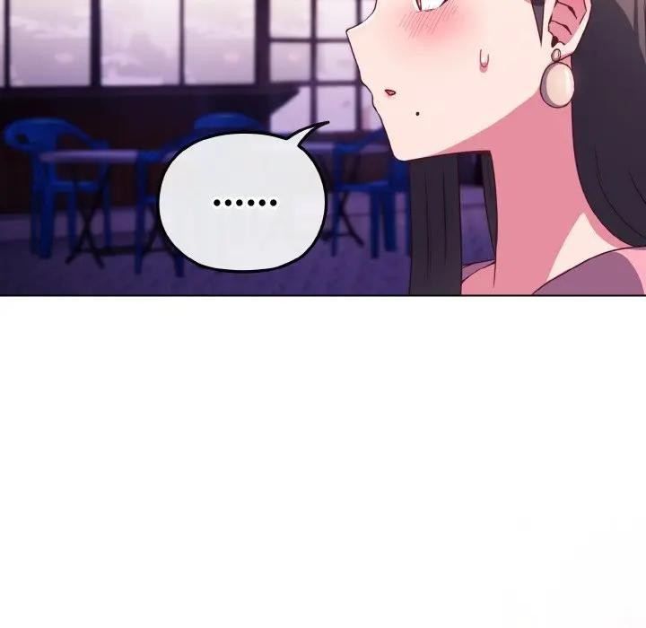 恋上年上的她第3话