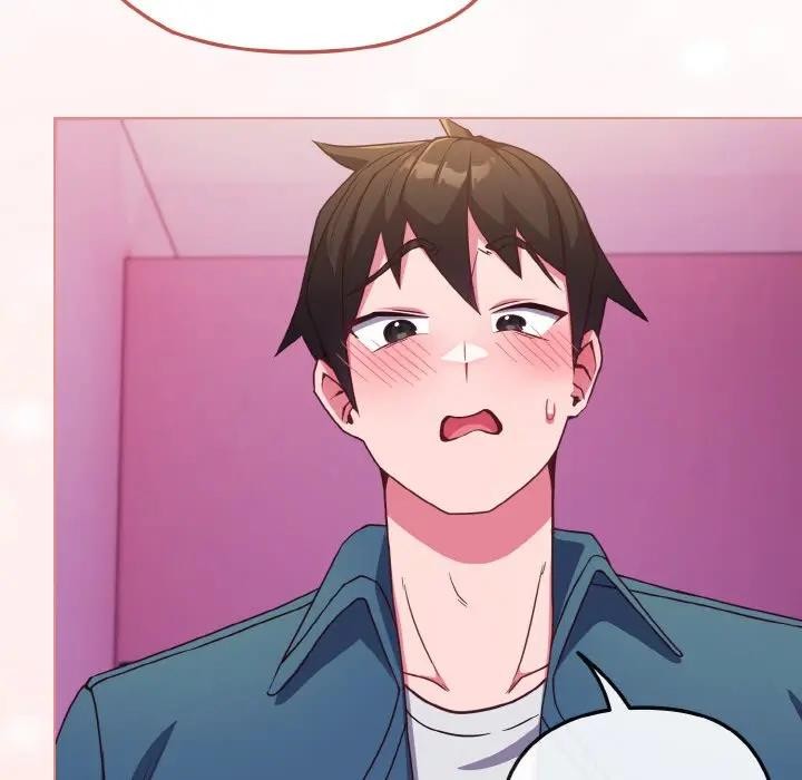 恋上年上的她第3话