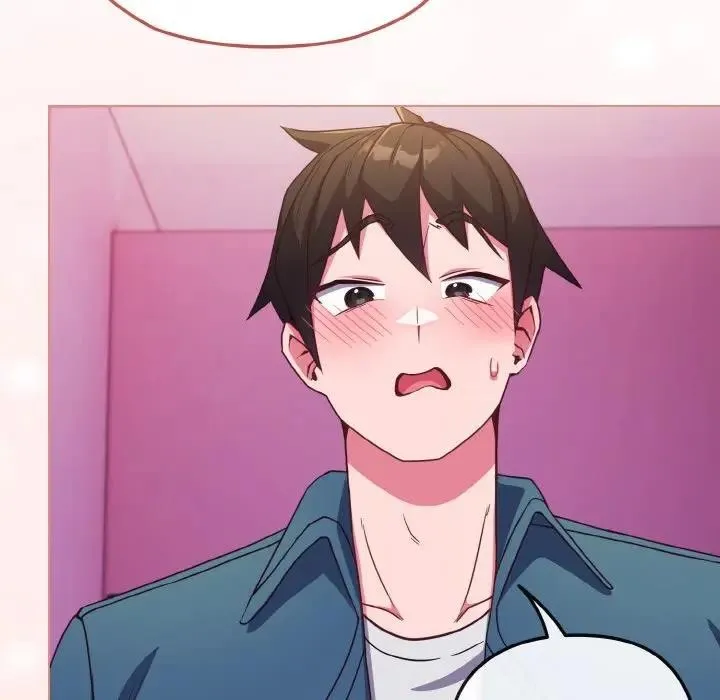 戀上年上的她第3話