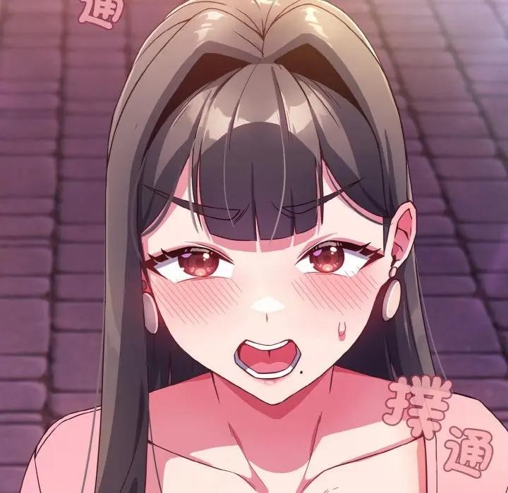 恋上年上的她第3话