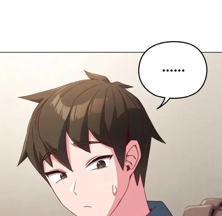 戀上年上的她第4話