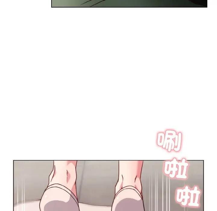 恋上年上的她第4话