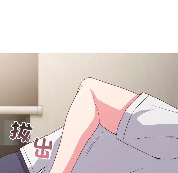 恋上年上的她第5话