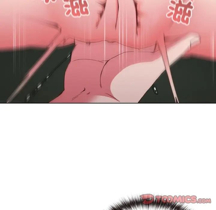 恋上年上的她第5话