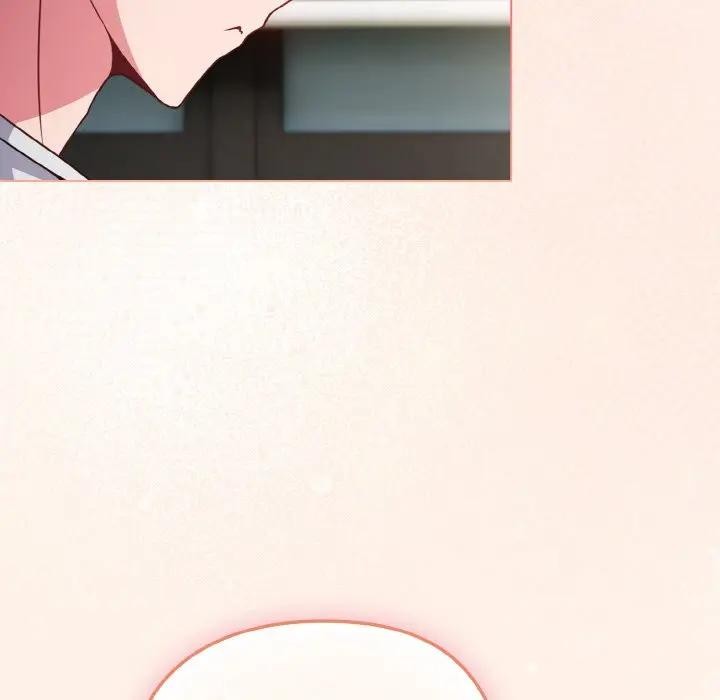 恋上年上的她第5话