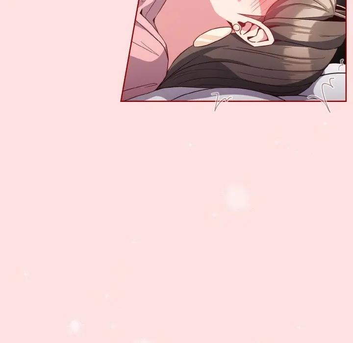 恋上年上的她第6话